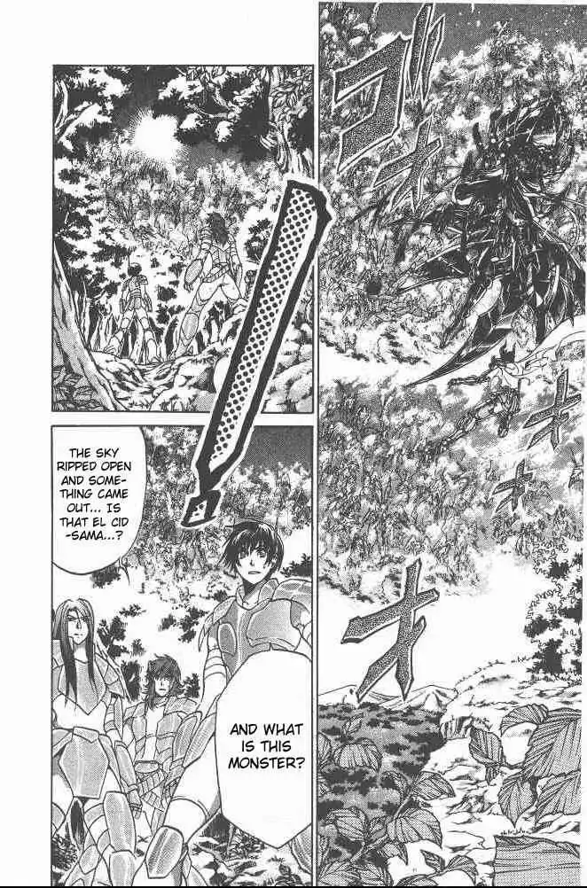 Saint Seiya - The Lost Canvas Chapter 82 4